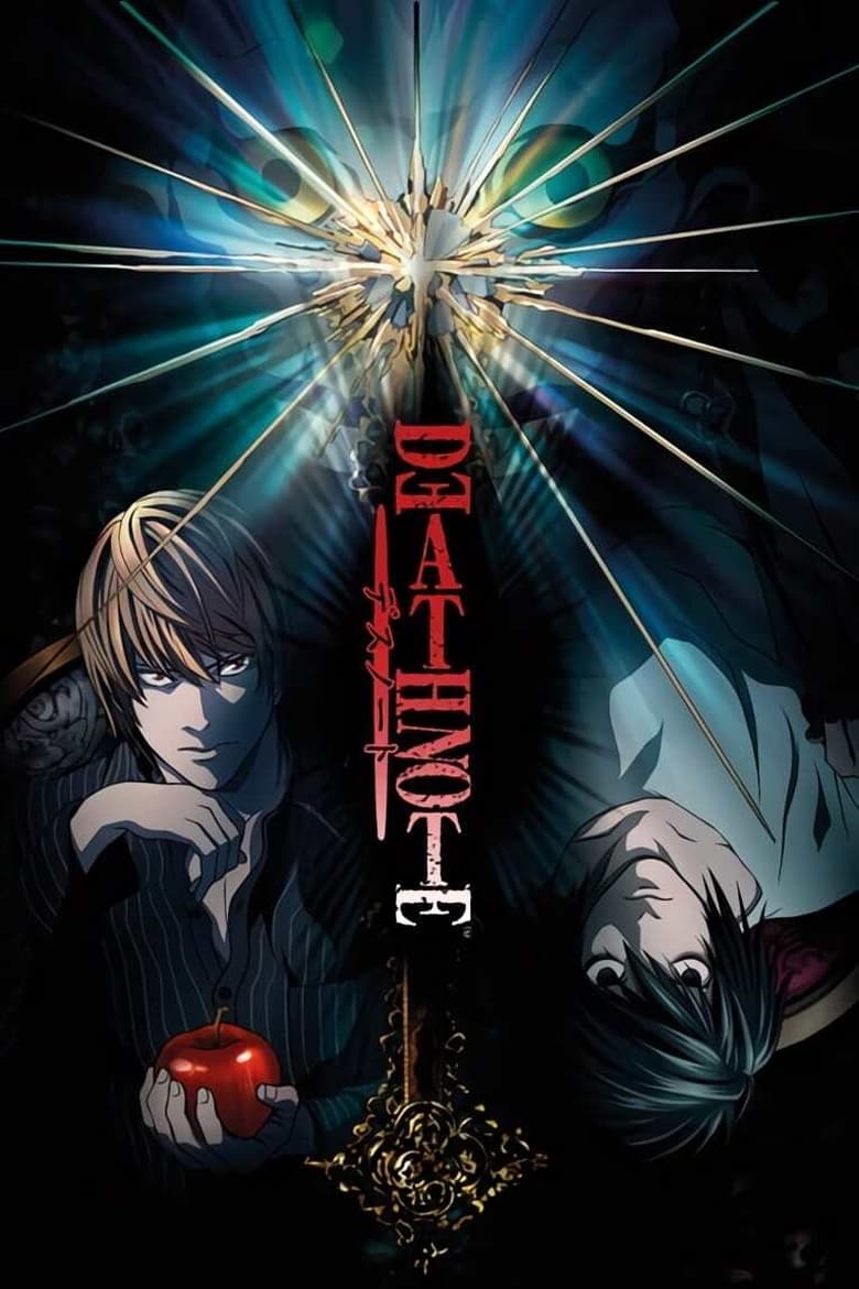 انمي Death Note