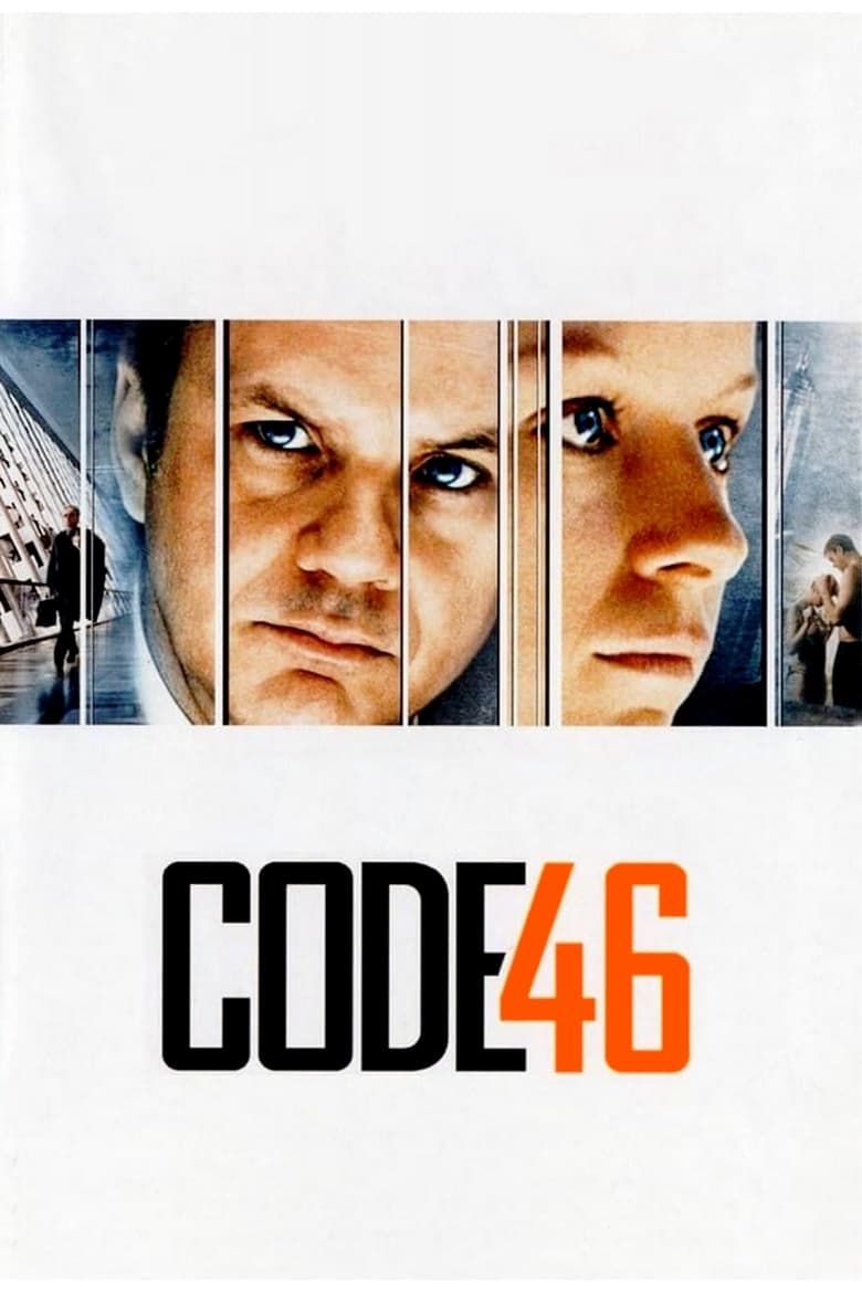 فيلم Code 46