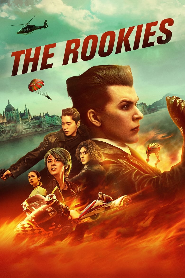 فيلم The Rookies