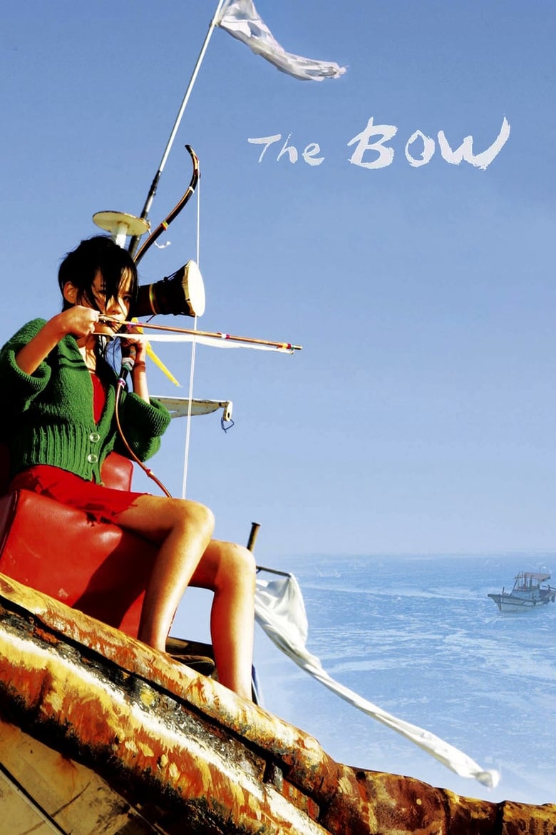 فيلم The Bow