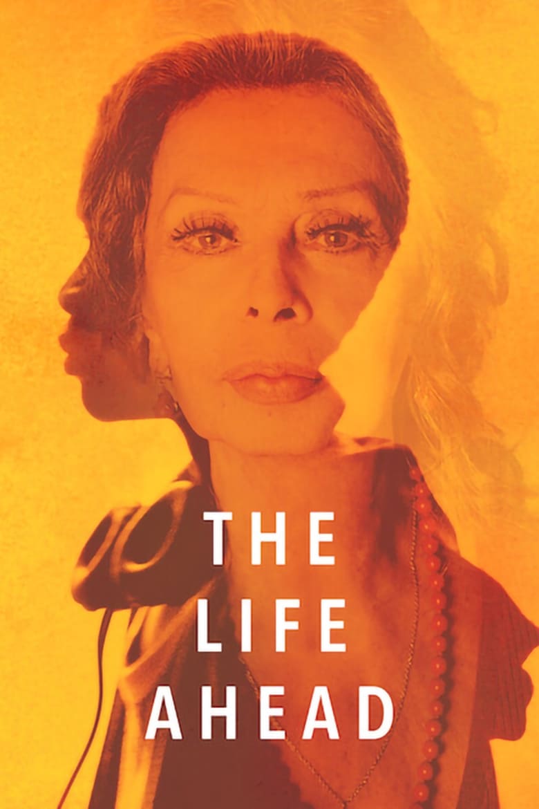 فيلم The Life Ahead