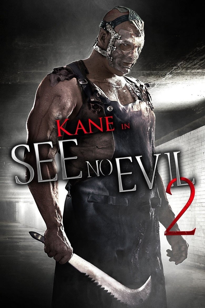 فيلم See No Evil 2