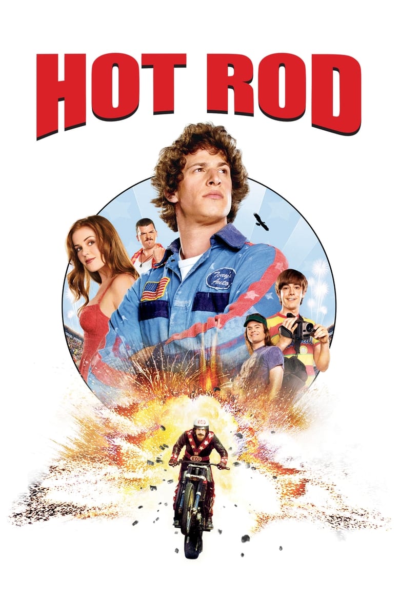 فيلم Hot Rod