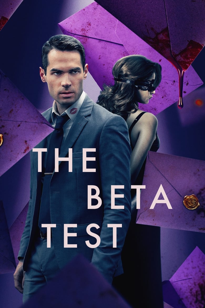 فيلم The Beta Test