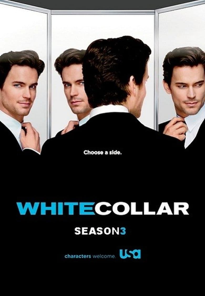 مسلسل White Collar الموسم الثالث مترجم