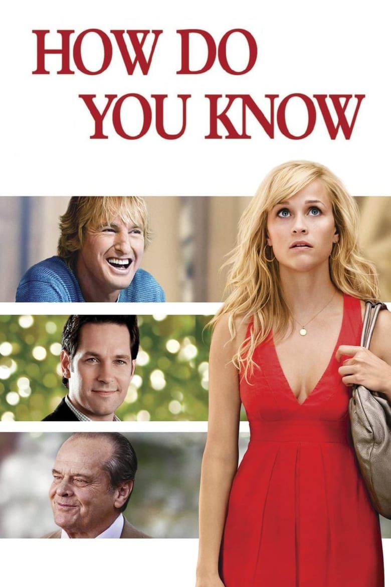 فيلم How Do You Know