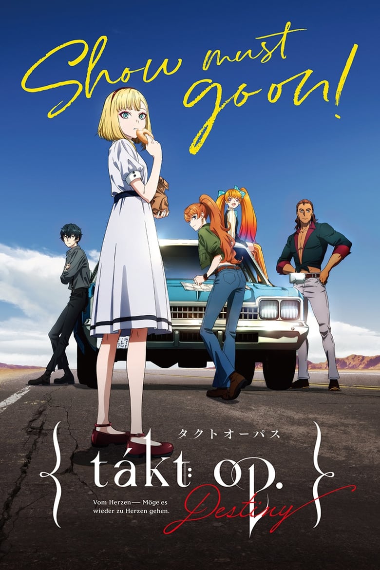 انمي Takt Op. Destiny