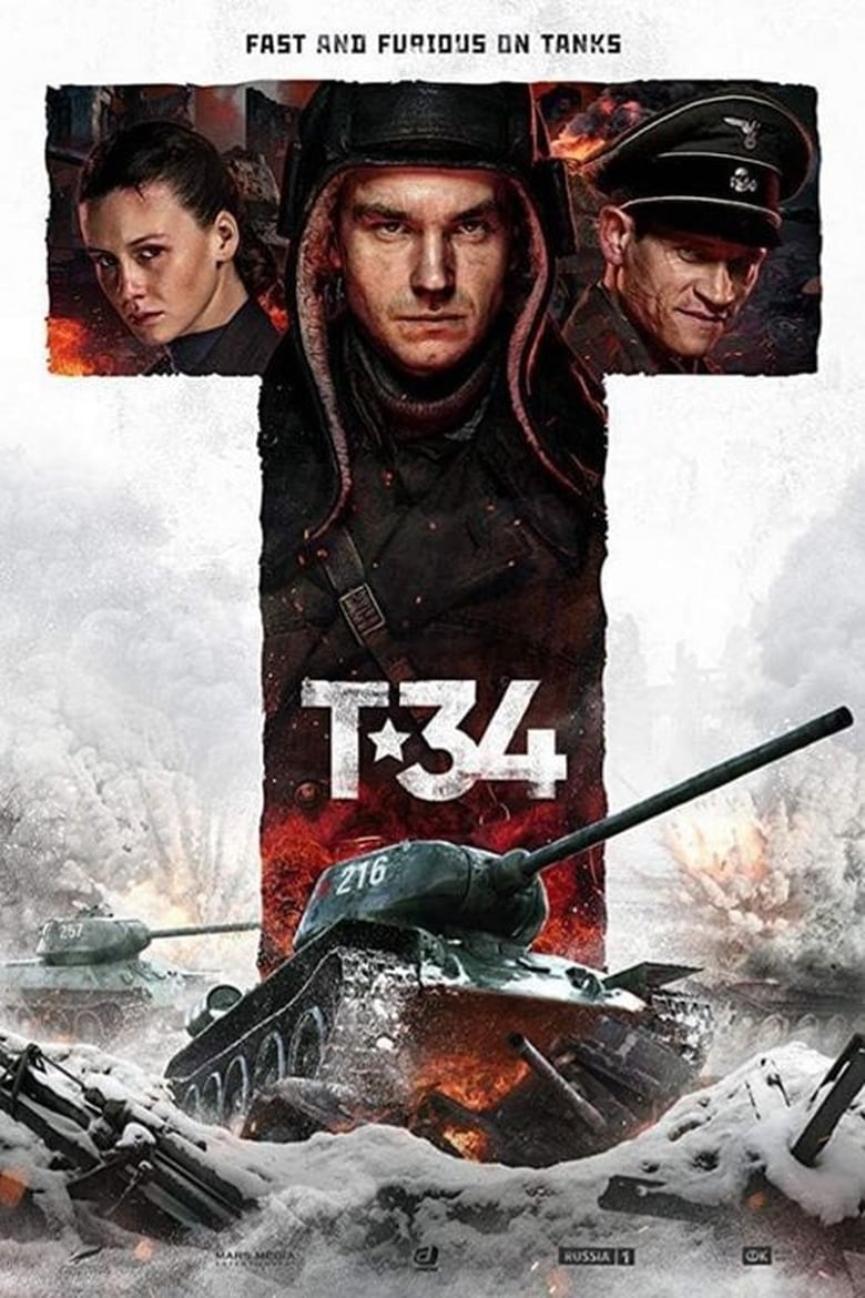 فيلم T-34 2018 مترجم