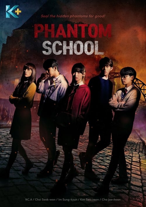 مسلسل Phantom School