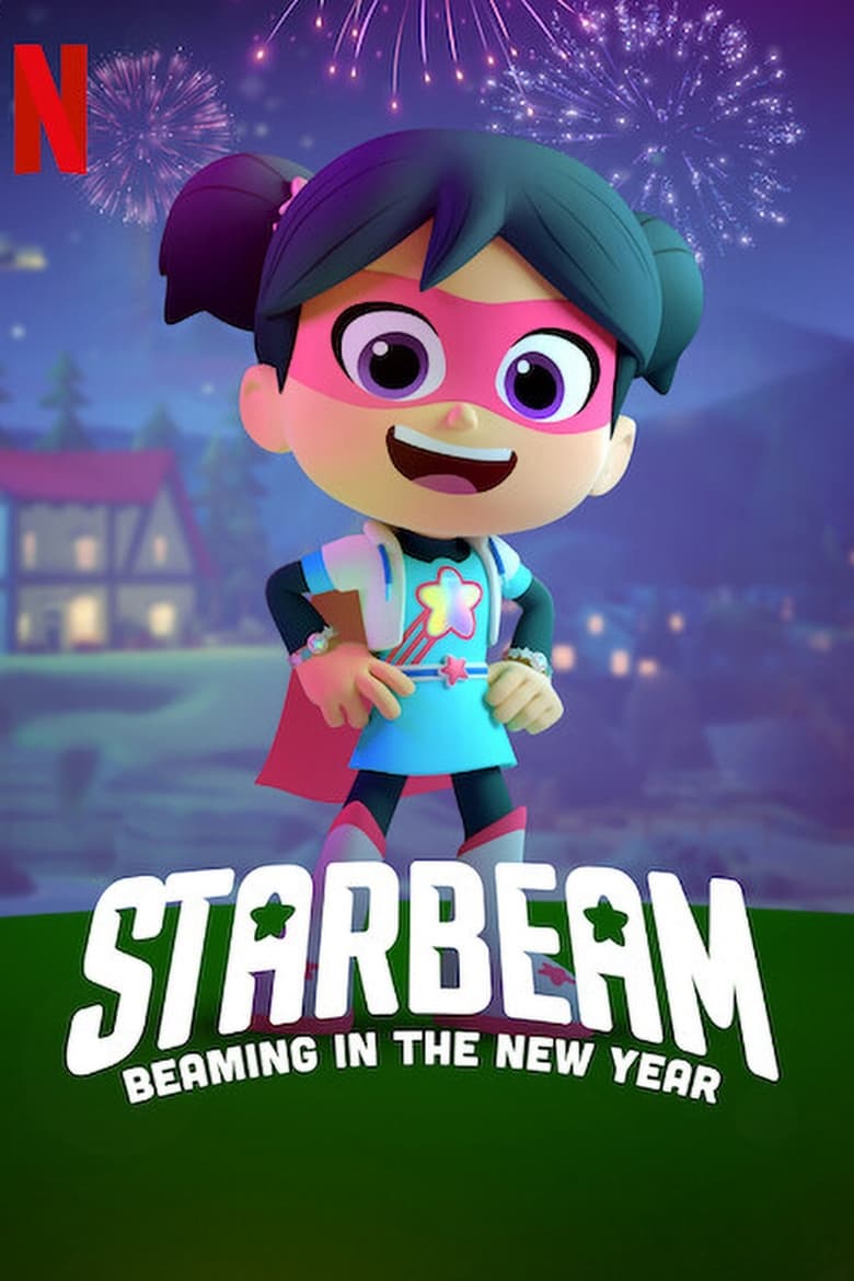 فيلم StarBeam: Beaming in the New Year
