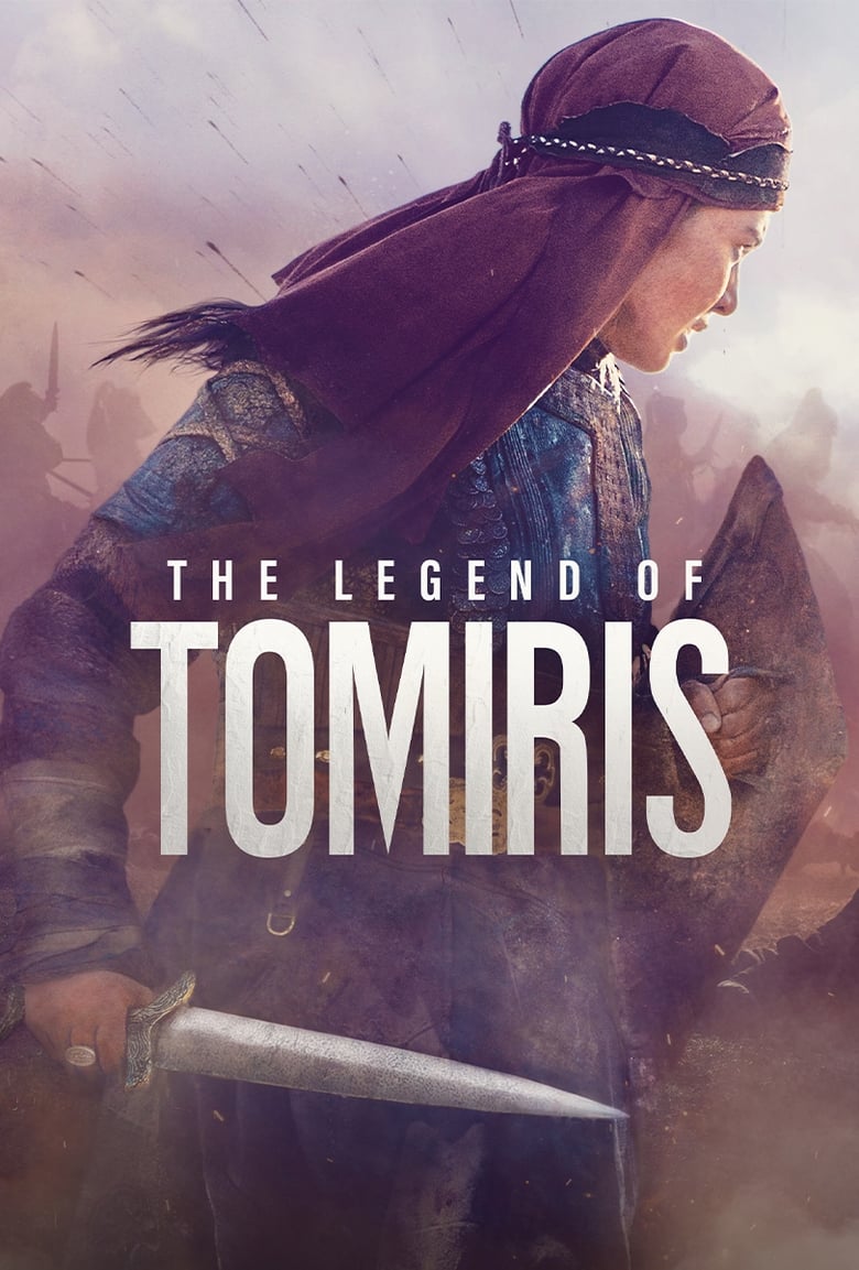 فيلم Tomiris