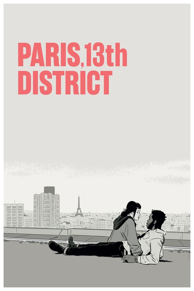 فيلم Paris, 13th District