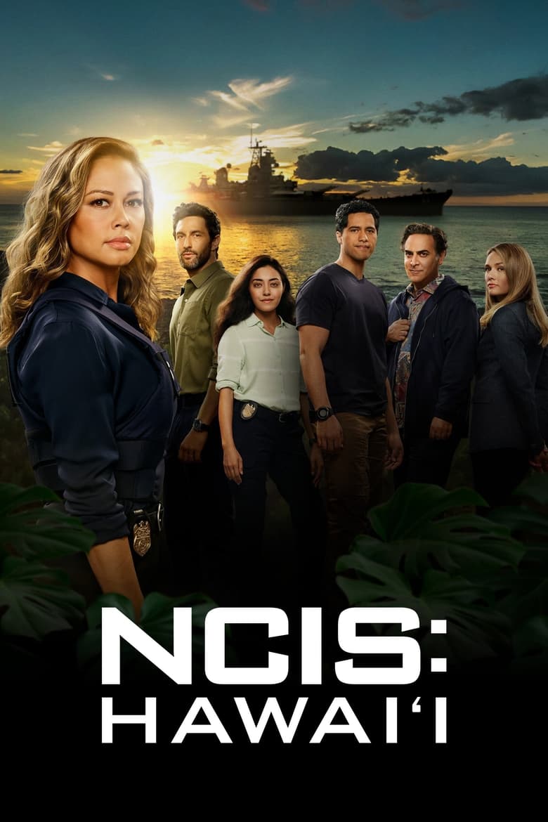 مسلسل NCIS: Hawai’i
