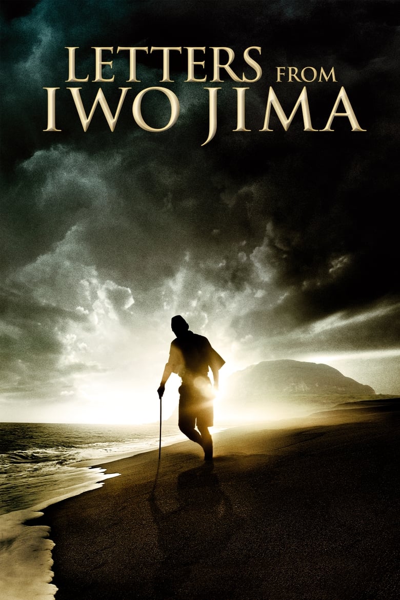 فيلم Letters from Iwo Jima
