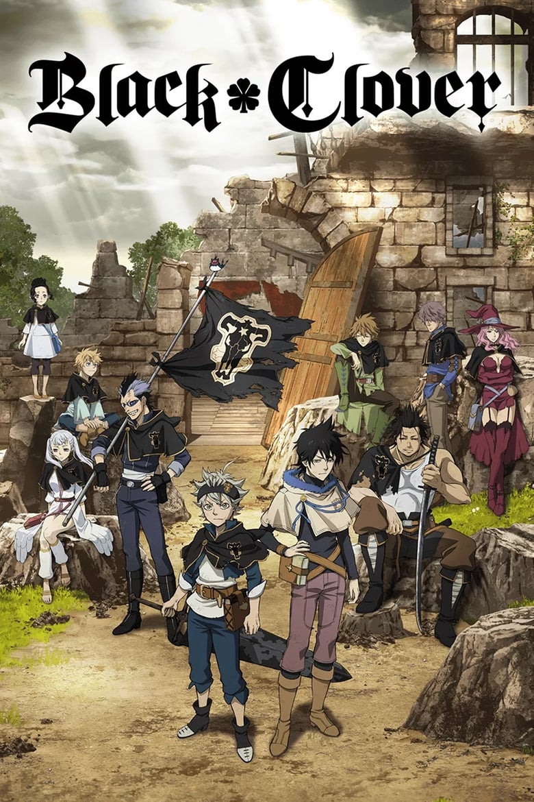 انمي Black Clover