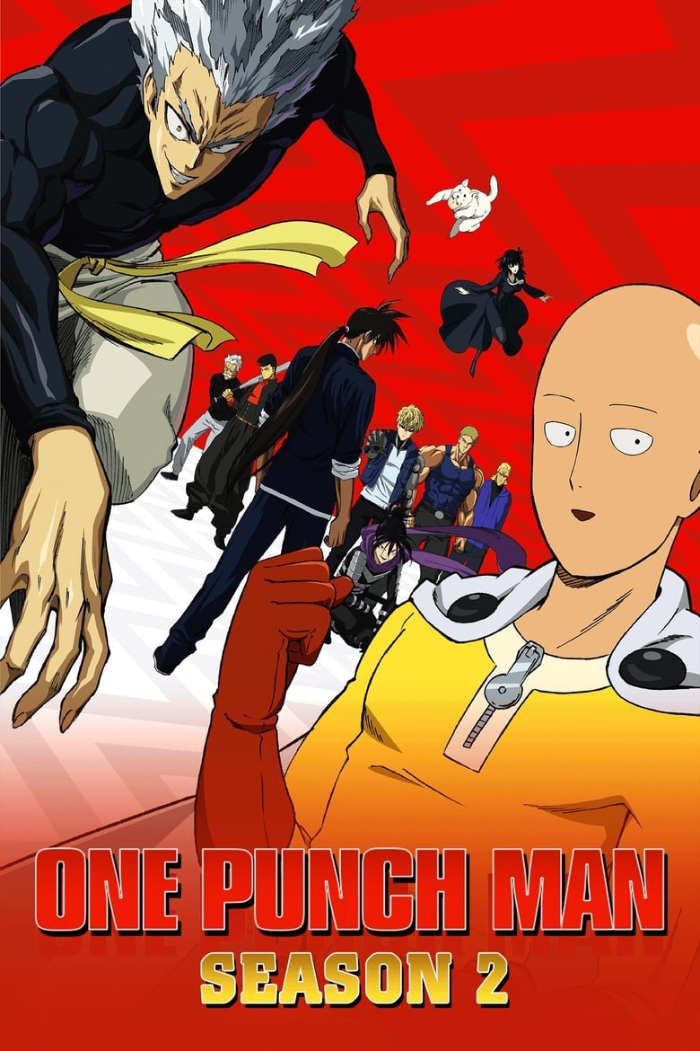 انمي One Punch Man الموسم الثاني مترجم