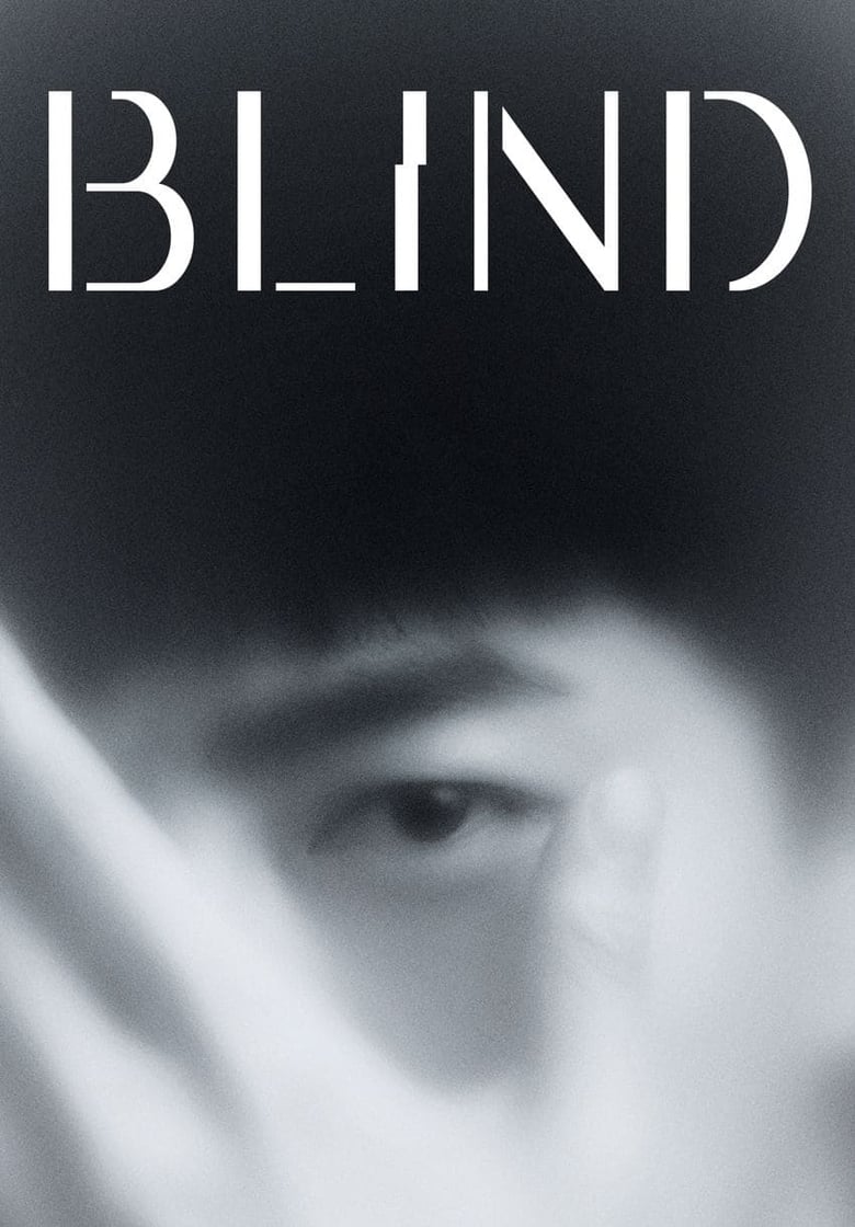 مسلسل Blind الموسم الاول الحلقة 06 مترجمة