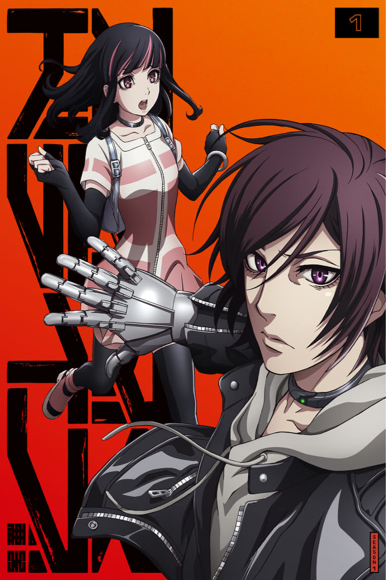 انمي Akudama Drive الموسم الاول الحلقة 02 مترجمة