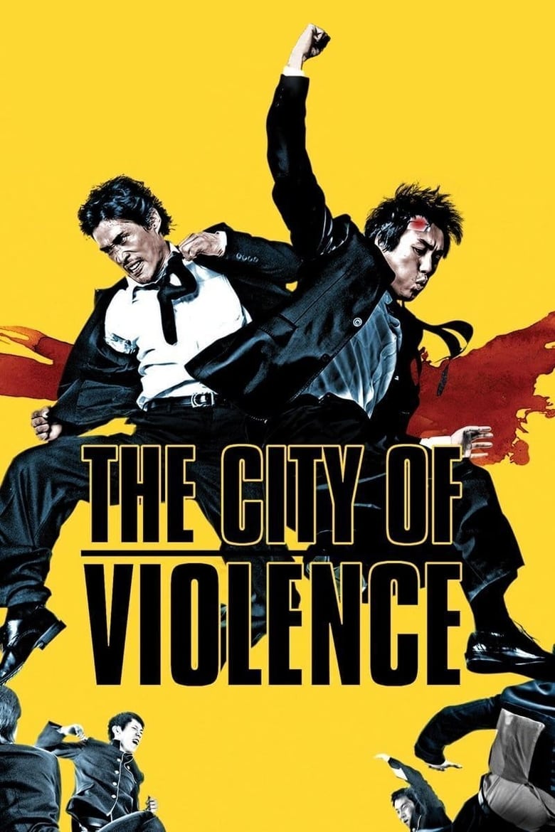 فيلم The City of Violence