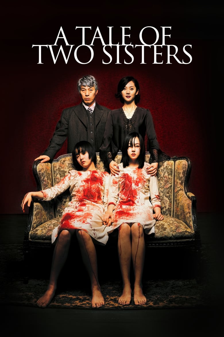 فيلم A Tale of Two Sisters