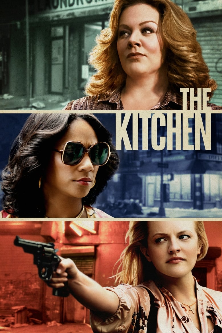 فيلم The Kitchen
