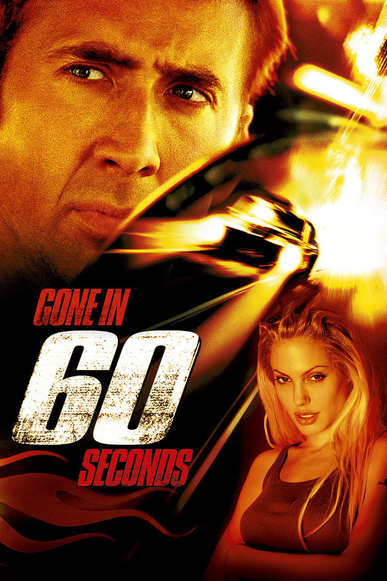 فيلم Gone in Sixty Seconds