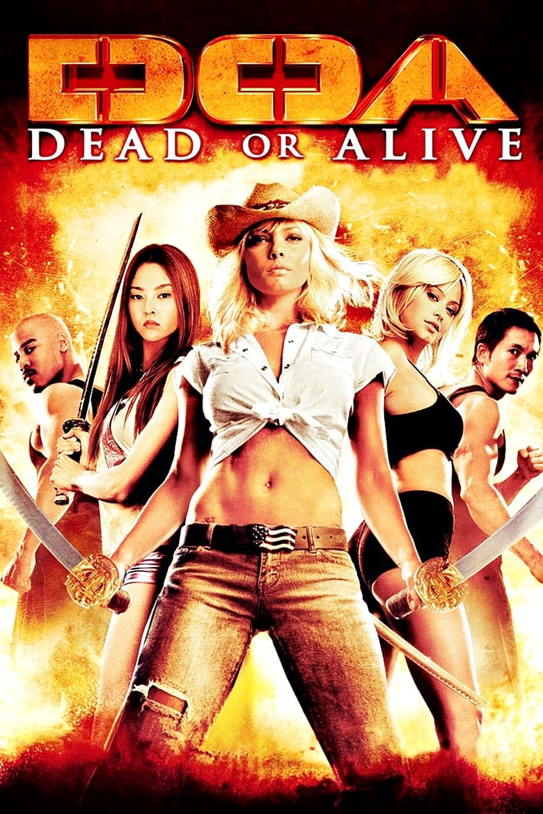 فيلم DOA: Dead or Alive