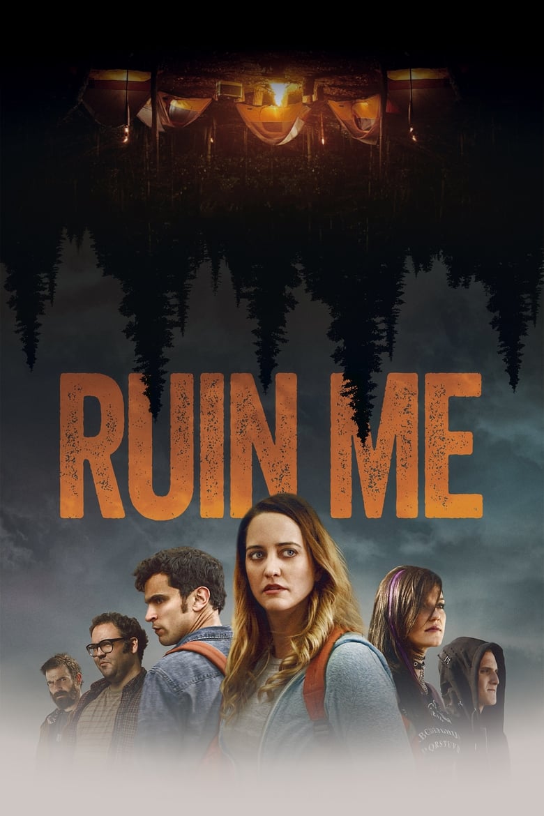 فيلم Ruin Me