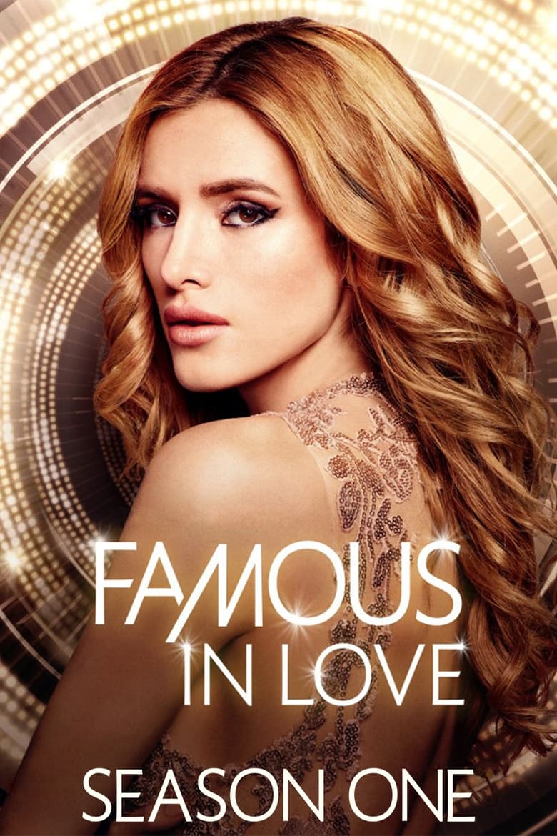 مسلسل Famous in Love الموسم الاول مترجم