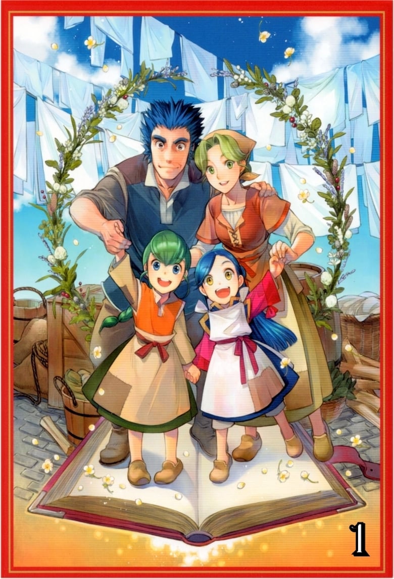 انمي Honzuki no Gekokujou: Shisho ni Naru Tame ni wa Shudan wo Erandeiraremasen الموسم الاول الحلقة 08 مترجمة