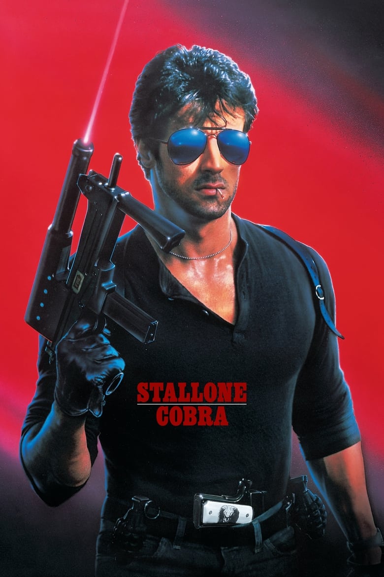 فيلم Cobra