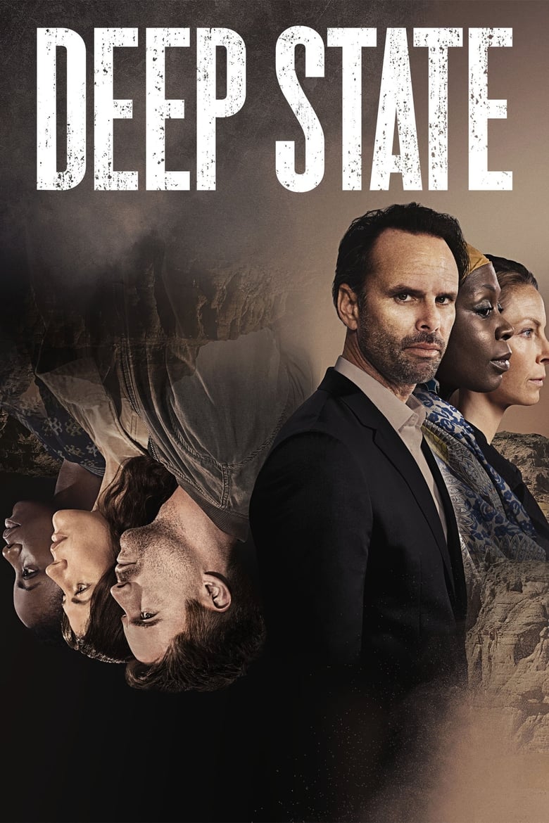 مسلسل Deep State
