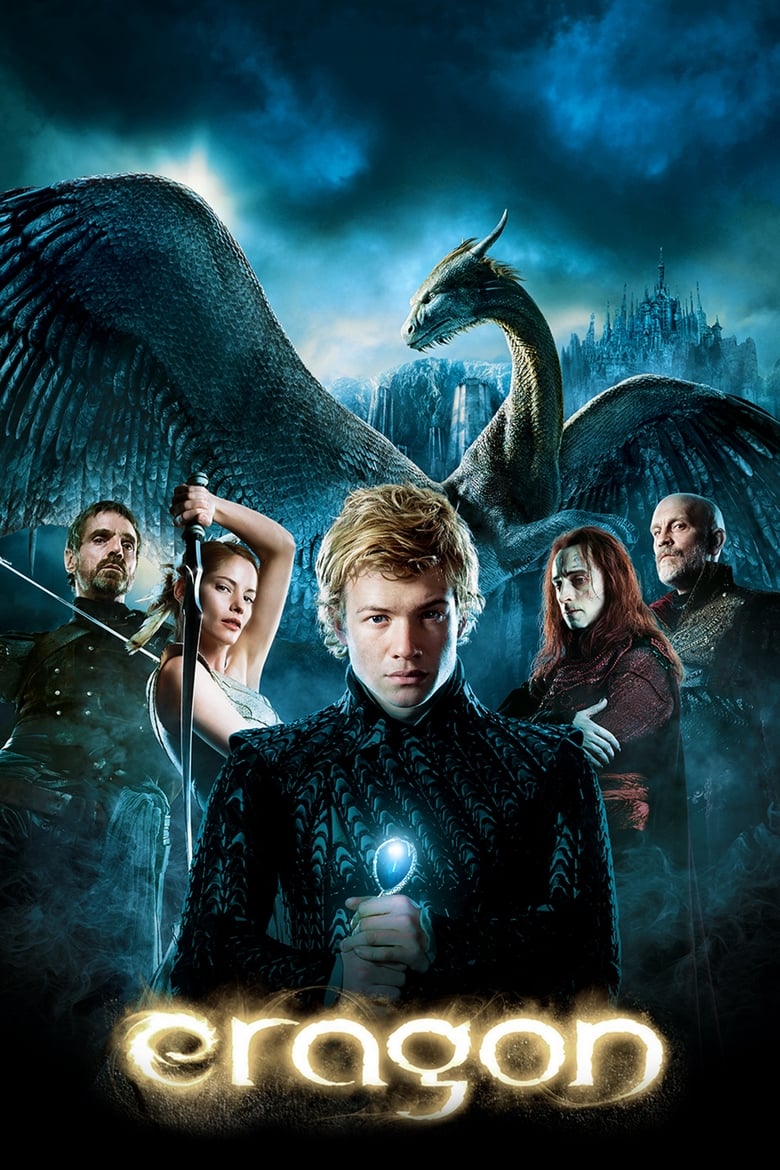 فيلم Eragon