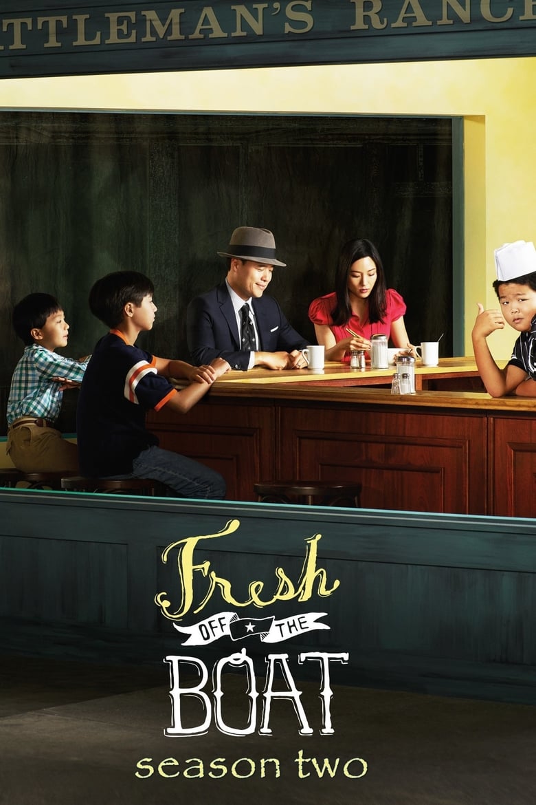 مسلسل Fresh Off the Boat الموسم الثاني مترجم