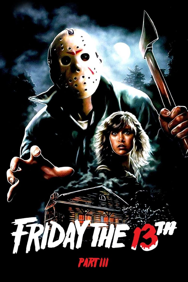 فيلم Friday the 13th Part III