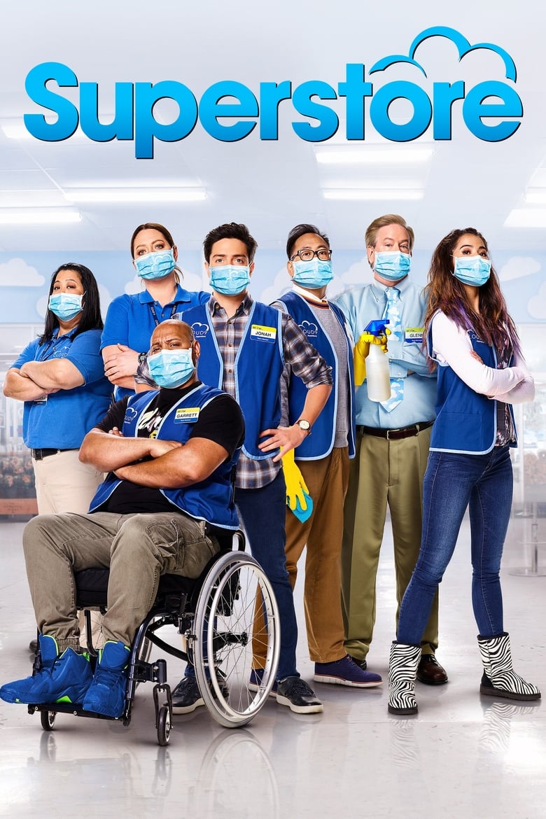 مسلسل Superstore