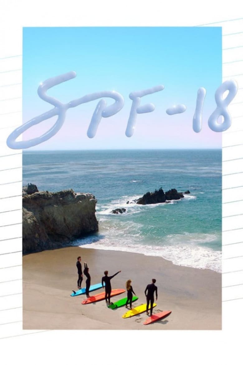 فيلم SPF-18