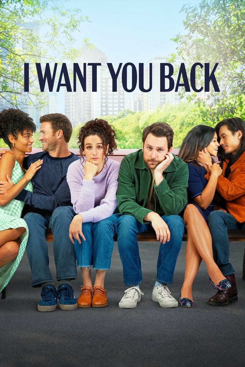 فيلم I Want You Back
