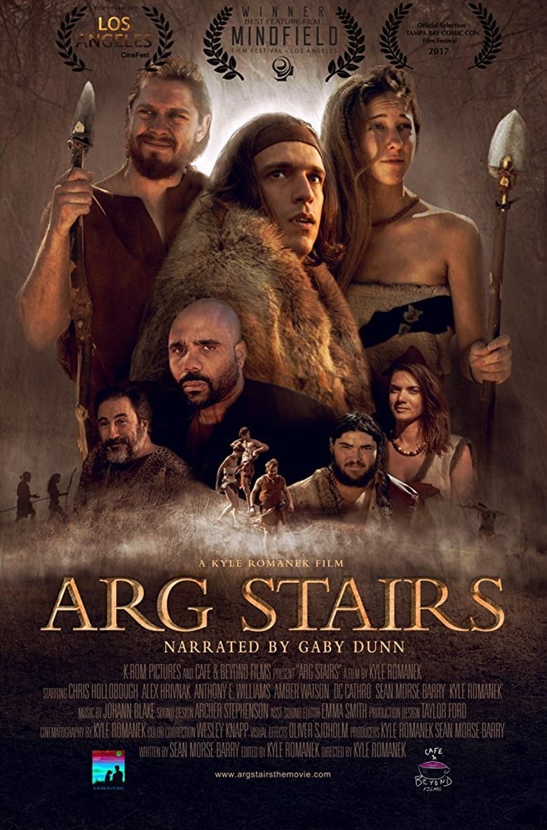 فيلم Arg Stairs