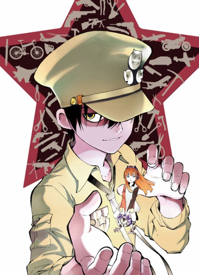 انمي Gunjou no Magmel الموسم الاول الحلقة 09 مترجمة