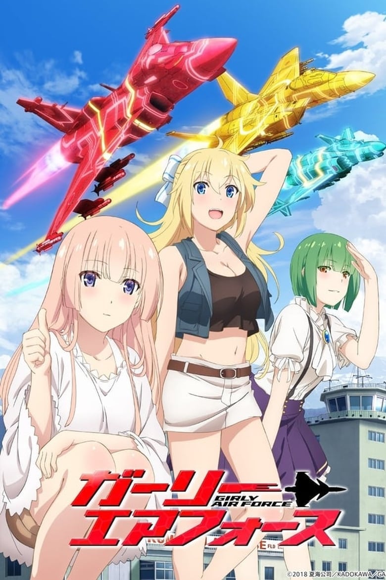 انمي Girly Air Force الموسم الاول الحلقة 01 مترجمة