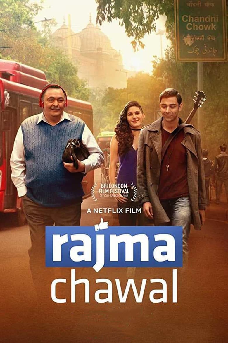 فيلم Rajma Chawal