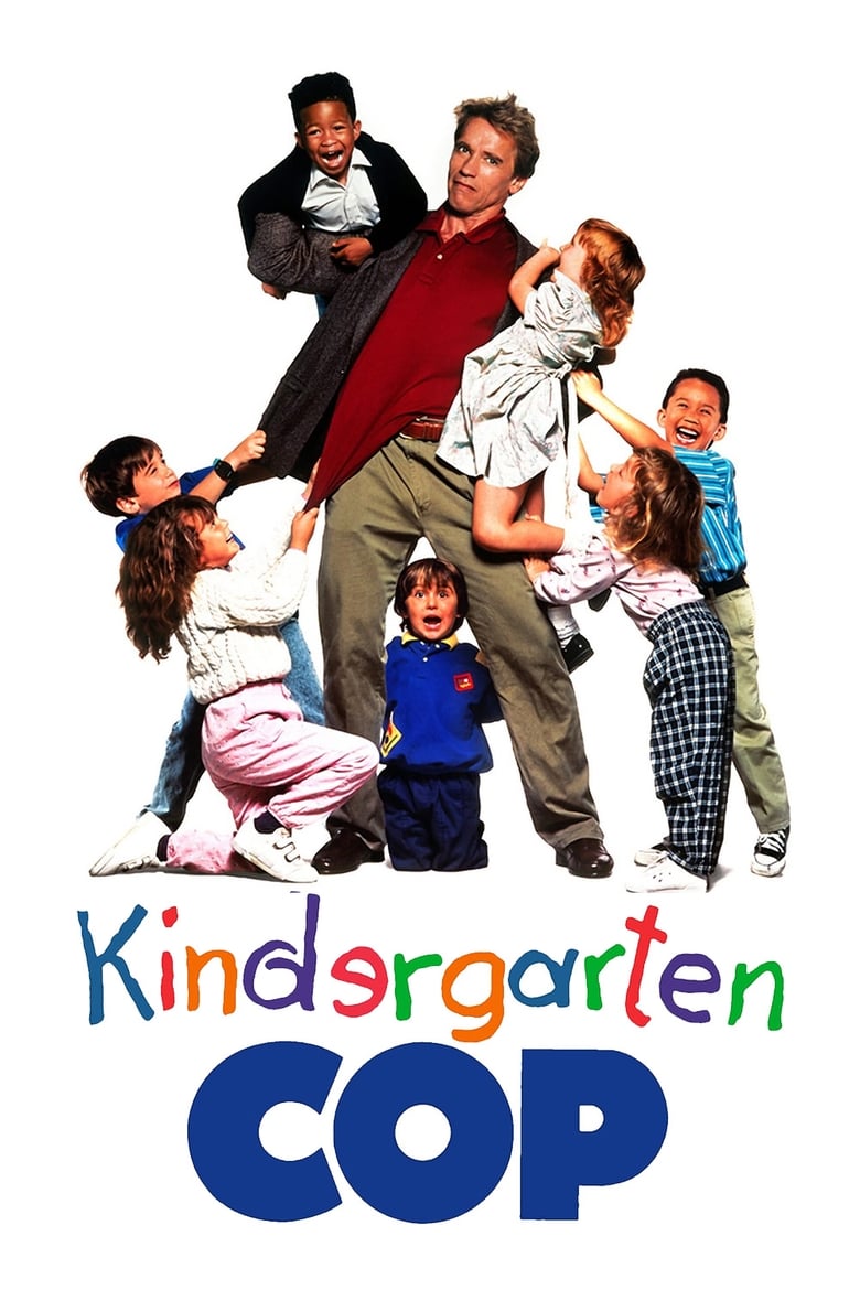 فيلم Kindergarten Cop