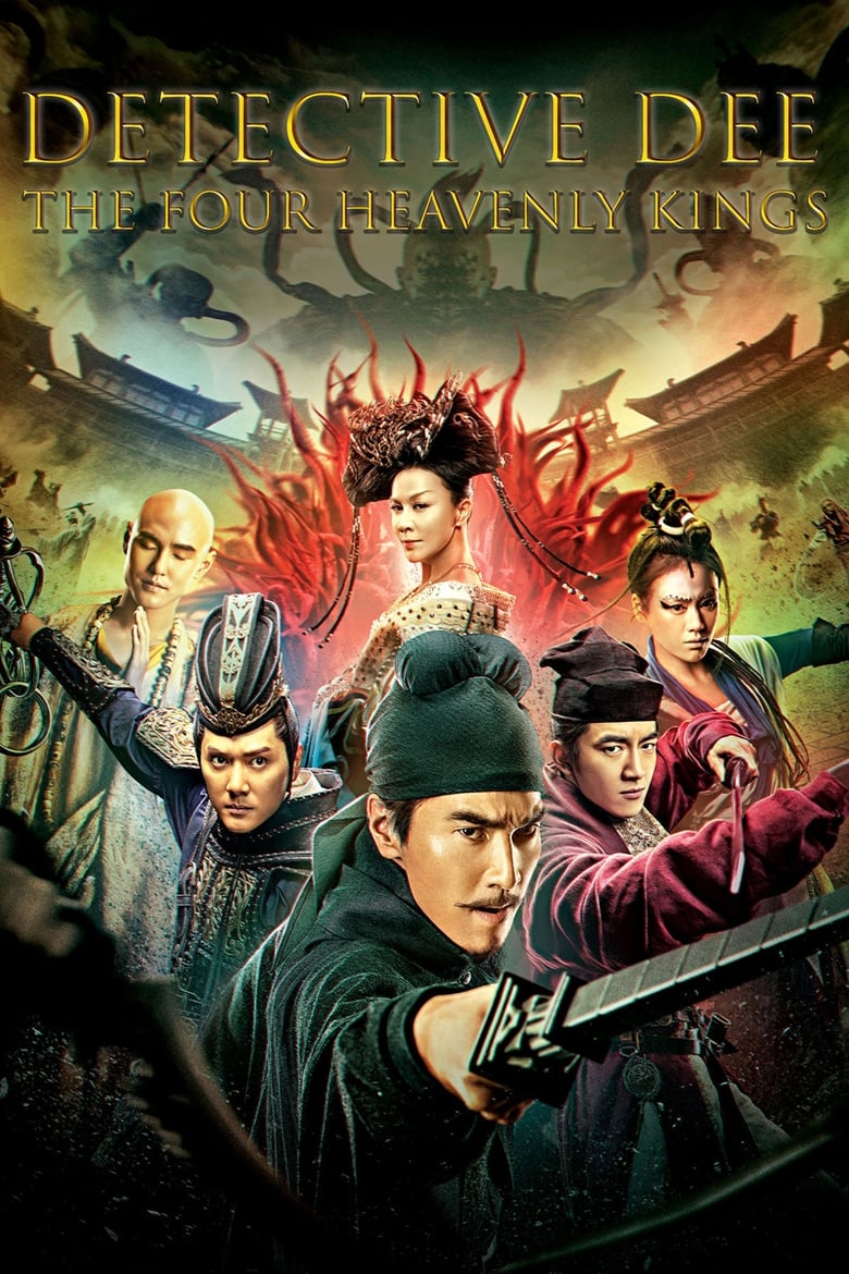 فيلم Detective Dee: The Four Heavenly Kings