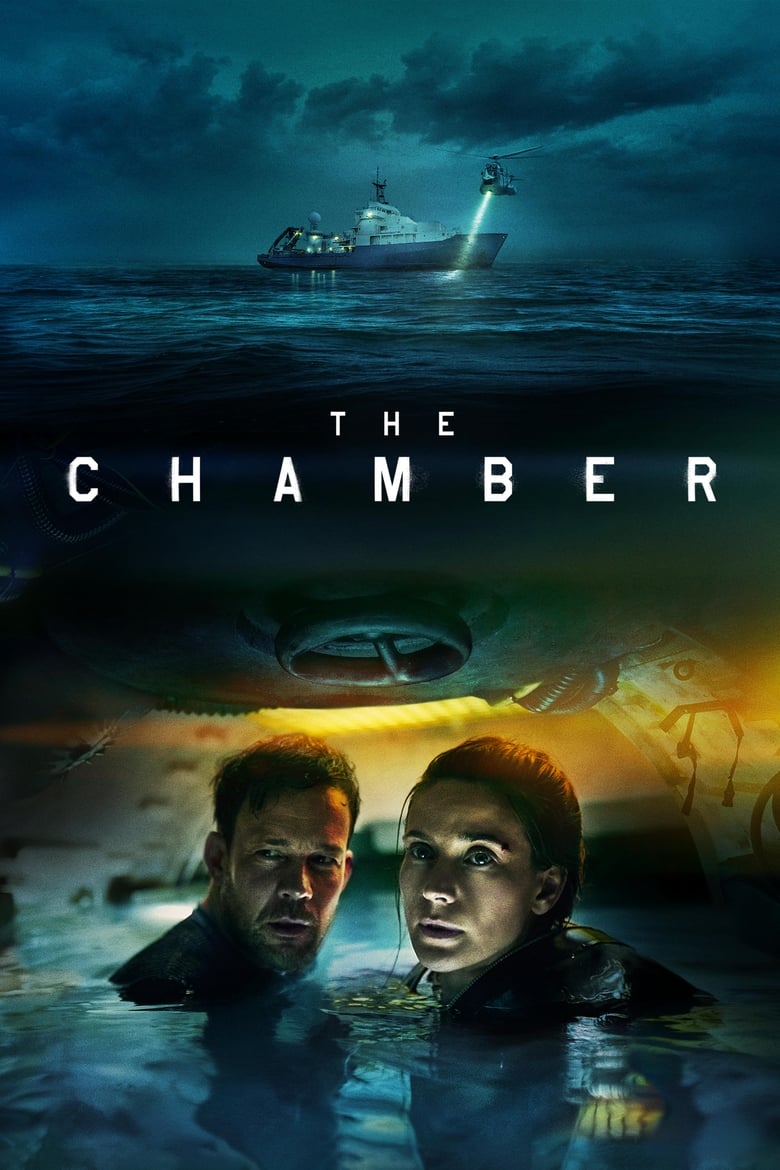 فيلم The Chamber