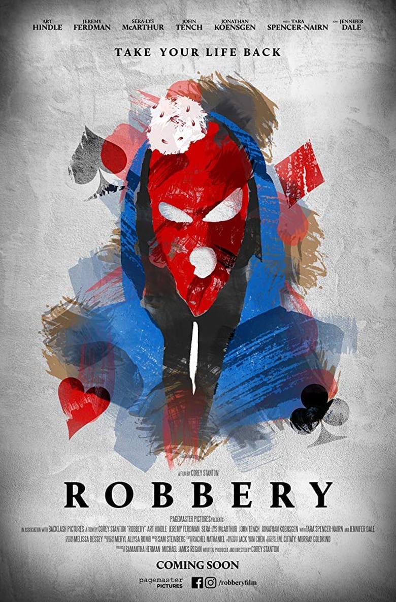 فيلم Robbery