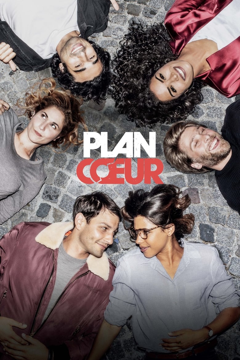 مسلسل (The Hook Up Plan)