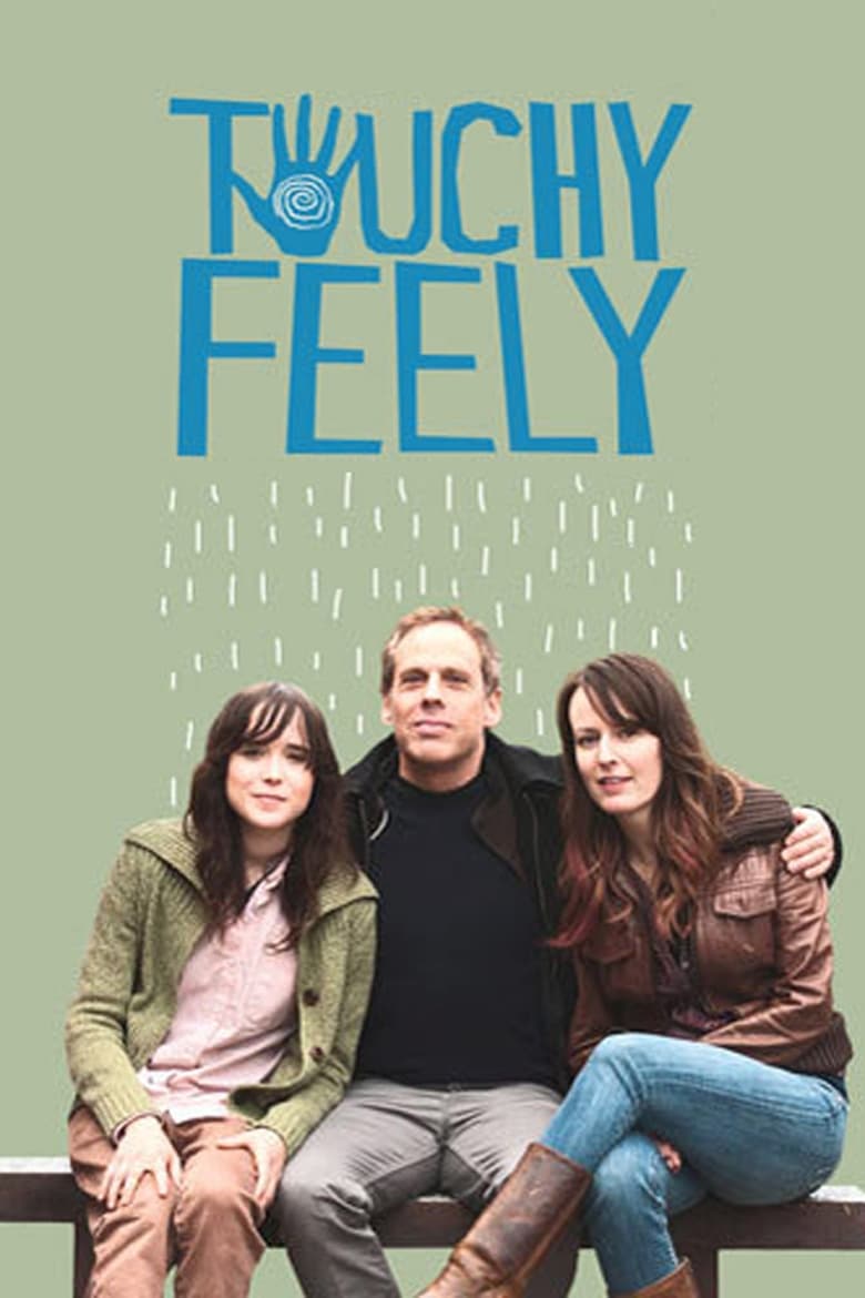 فيلم Touchy Feely