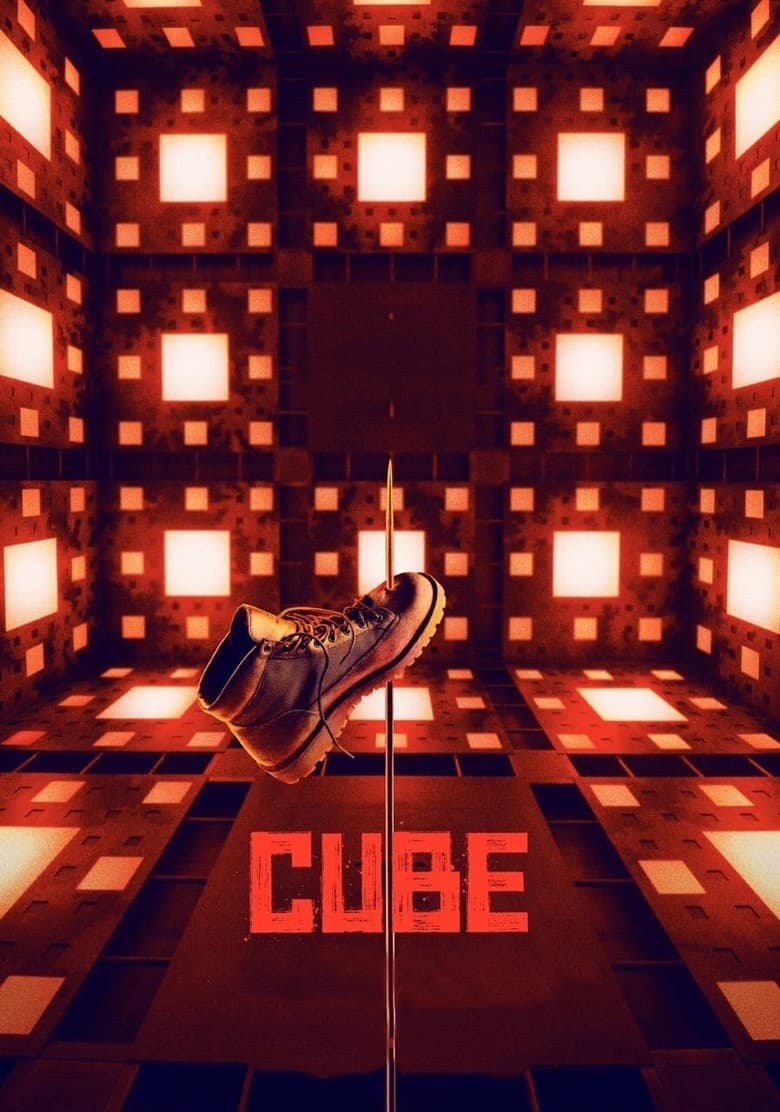فيلم Cube