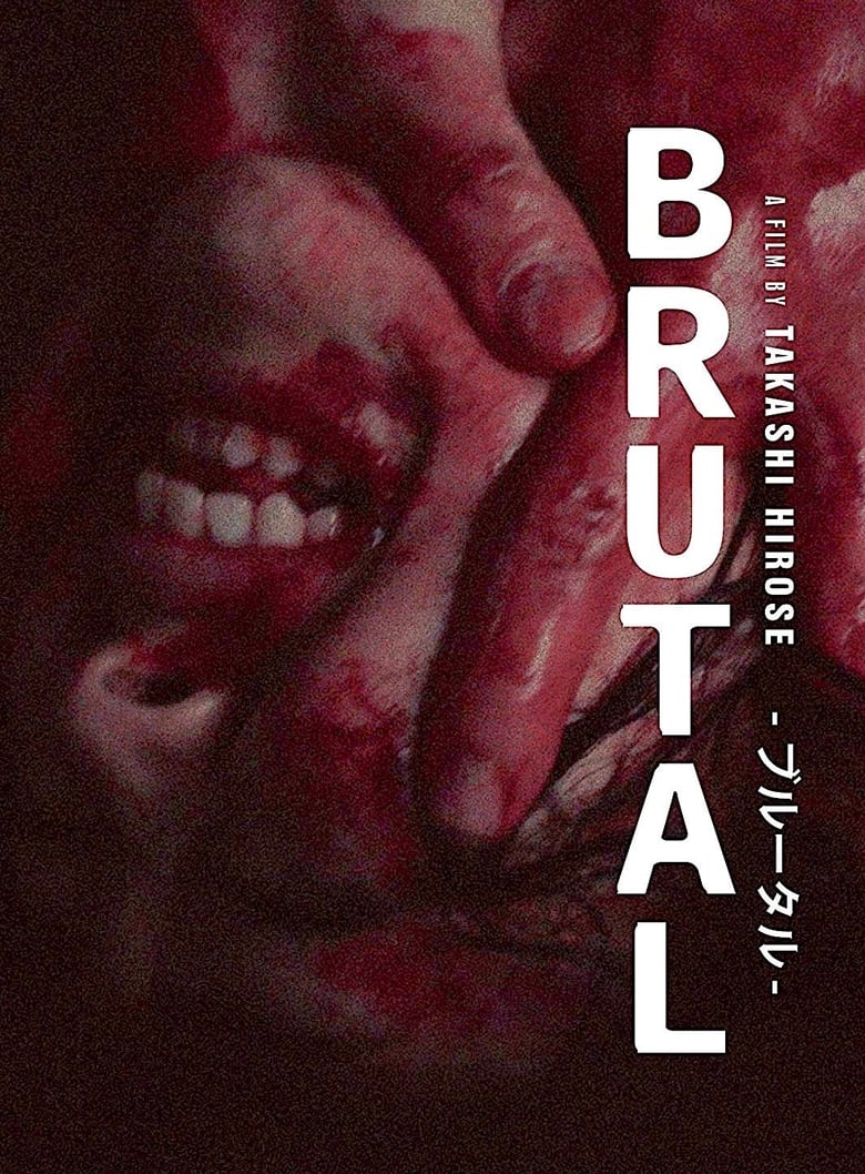 فيلم Brutal